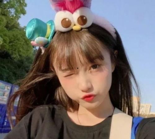 女生微信发吃瓜是什么意思