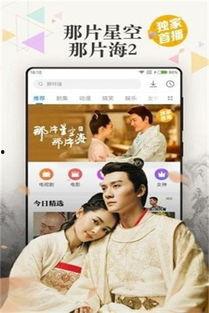 奇米视频在线观看,畅享在线视听盛宴，解锁精彩瞬间